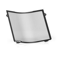 RADIATOR GUARD FJR-Yamaha