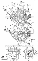 CARTERDELEN voor Yamaha YZF750R 1993