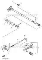 SCHAKEL STANG / PEDAAL voor Yamaha YZF750R 1993