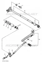 SCHAKEL STANG / PEDAAL voor Yamaha FZR750RW 1989