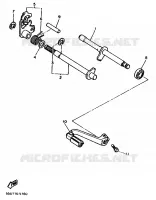 SCHAKEL STANG / PEDAAL voor Yamaha TT600 1992
