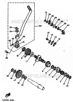 STARTMOTOR voor Yamaha TT250 1989
