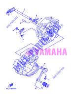 SCHAKEL STANG / PEDAAL voor Yamaha YBR125ED 2007
