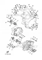 OLIEPOMP voor Yamaha TENERE 660 2010