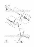 SCHAKEL STANG / PEDAAL voor Yamaha XT1200Z 2011