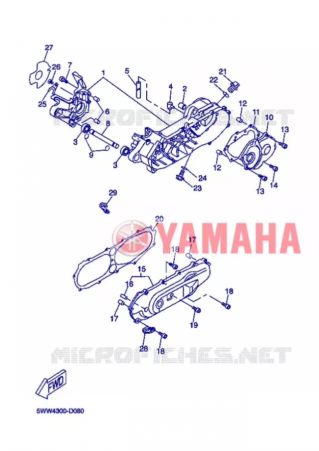 CARTERDELEN Yamaha SCOOTER 50 2013 BOOSTER  CW50