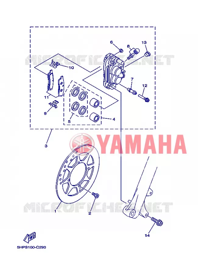 REMKLAUW VOOR Yamaha MOTO 125 2013 TTR BIG WHEELS  TT-R125LW