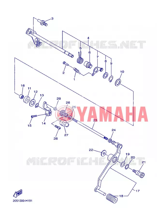 SCHAKEL STANG / PEDAAL Yamaha MOTO 600 2013 XJ6  XJ6N