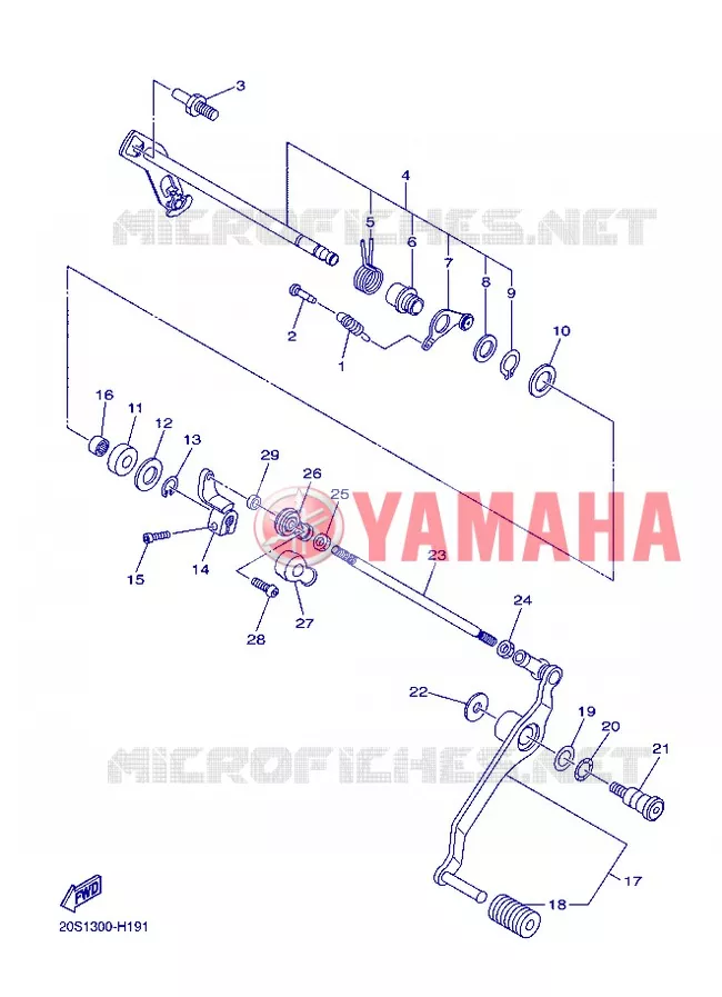 SCHAKEL STANG / PEDAAL Yamaha MOTO 600 2013 XJ6 ABS  XJ6NA