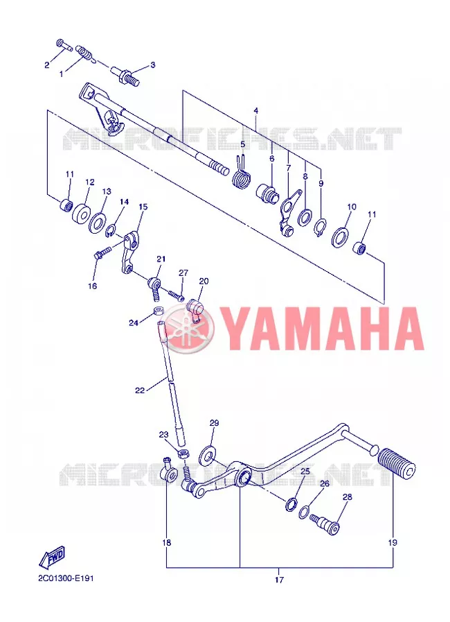 SCHAKEL STANG / PEDAAL Yamaha MOTO 600 2013 R6  YZF-R6