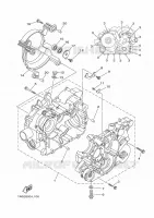 CARTERDELEN voor Yamaha YFM350FWA 2015