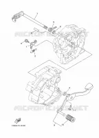 SCHAKEL STANG / PEDAAL voor Yamaha YBR 125 G 2016