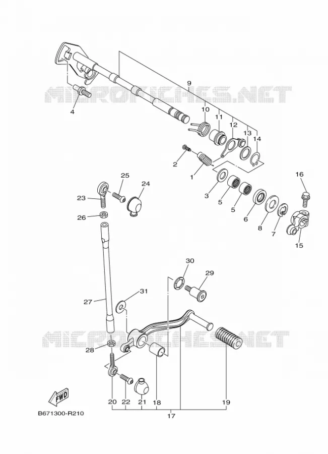 SCHAKEL STANG / PEDAAL Yamaha MOTO 1000 2016 MT  MTN1000