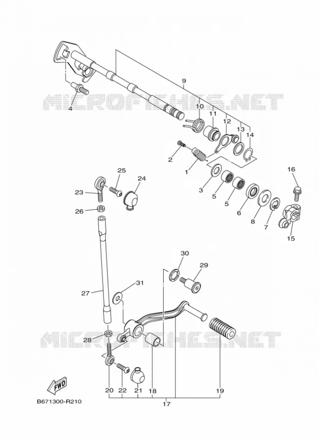 SCHAKEL STANG / PEDAAL Yamaha MOTO 1000 2016 MT  MTN1000