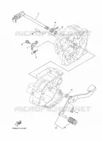 SCHAKEL STANG / PEDAAL voor Yamaha YB 125 2016