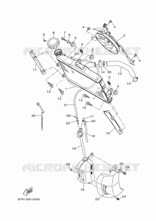 RADIATEUR / SLANG Yamaha MOTO 700 2017 TRACER  MTT690P-AB