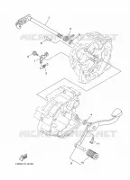 SCHAKEL STANG / PEDAAL voor Yamaha YBR 125 2017