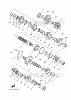 TRANSMISSIE voor Yamaha MT-07 ABS 2016