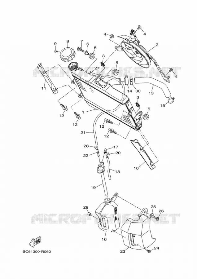 RADIATEUR / SLANG Yamaha MOTO 700 2018 TRACER  MTT690-A