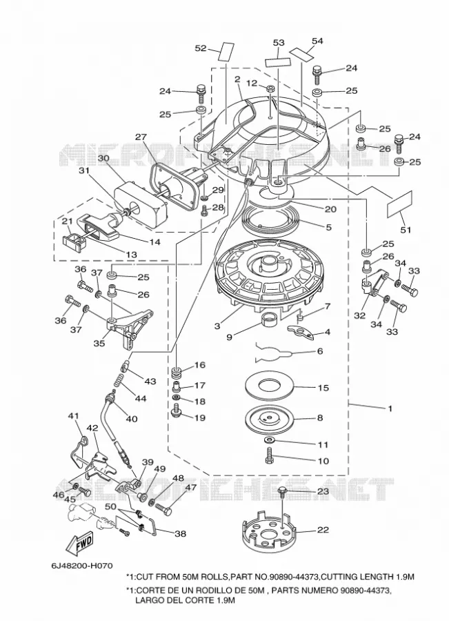 KICKSTART PEDALEN Yamaha OUTBOARD ENGINES 40hp (29.4kW) 2012 E40  E40GMHL