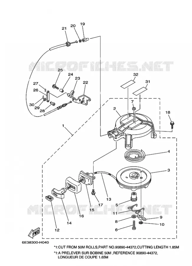 KICKSTART PEDALEN Yamaha OUTBOARD ENGINES 5hp (3.7kW) 2009 5  5CMHL