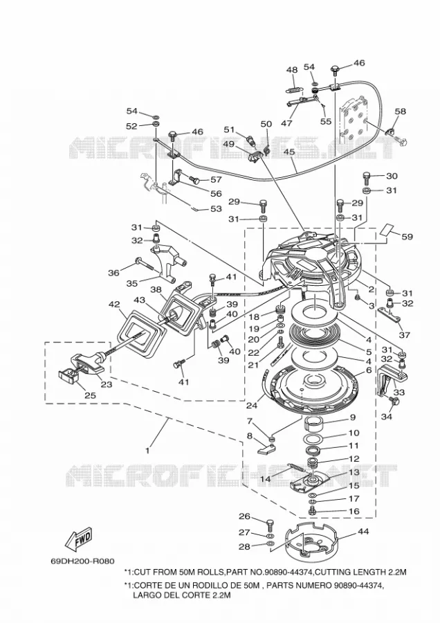 KICKSTART PEDALEN Yamaha OUTBOARD ENGINES 60hp (44.1kW) 2019 E60  E60HMHDX