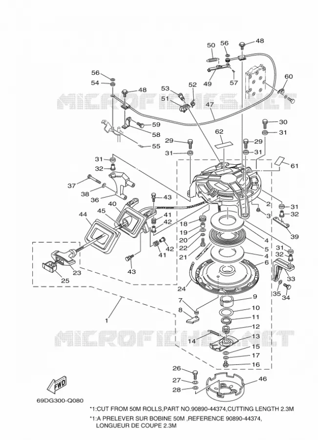 KICKSTART PEDALEN Yamaha OUTBOARD ENGINES 60hp (44.1kW) 2016 E60  E60HMHDL