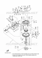 KICKSTART PEDALEN voor Yamaha E75B Enduro, Manual Starter, Tiller Handle, Hydro Trim & Tilt, Pre-Mixing, Shaft 20