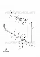 GASBEDIENING voor Yamaha 40G Enduro, Kerosene, Manual Starter, Tiller Handle, Pre-Mixing, Shaft 20