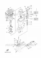 REPARATIESET 2 voor Yamaha F40F Electric Starter, Remote Control, Power Trim & Tilt, Shaft 20