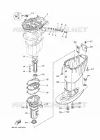 BOVENDEKSEL voor Yamaha F40F Electric Starter, Remote Control, Power Trim & Tilt, Shaft 15