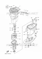 BOVENDEKSEL voor Yamaha F40F Electric Starter, Tiller Handle, Hydro Trim & Tilt, Shaft 20