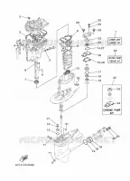 REPARATIESET 2 voor Yamaha F60F Elecric Starter, Remote Control, Power Trim & Tilt, Shaft 20