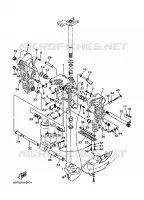 HOUDER 1 voor Yamaha F80A 4 Stroke, Electric Start, Remote Control, Power Trim & Tilt 1999
