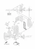 REPARATIESET 1 voor Yamaha F100F Electric Starter, Remote Control, Power Trim & Tilt, Shaft 25