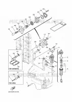 BRANDSTOF SYSTEEM 1 voor Yamaha FL115 Electric Starter, Remote Control, Power Trim & Tilt, Shaft 25