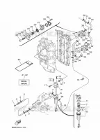 BRANDSTOF SYSTEEM 1 voor Yamaha F150B Electric Starter, Remote Control, Power Trim & Tilt, Shaft 25
