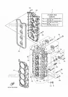 CILINDER / CARTERDELEN 2 voor Yamaha F175A Electric Starter, Remote Control, Power Trim & Tilt, Shaft 25