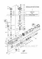 DEKSEL EN TRANSMISSIE PROPELLERS 1 voor Yamaha F200G Counter Rotation, Electric Starter, Remote Control, Power Trim & Tilt, Shaft 20