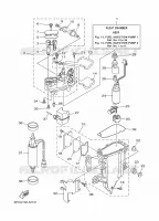 BENZINEPOMP 1 voor Yamaha F250G Electric Starter, Remote Control, Power Trim & Tilt, Shaft 25