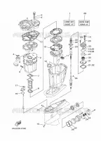 REPARATIESET 2 voor Yamaha F250G Electric Starter, Remote Control, Power Trim & Tilt, Shaft 25