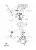 VENTILATEUR D'HUILE voor Yamaha F250G Electric Starter, Remote Control, Power Trim & Tilt, Shaft 25