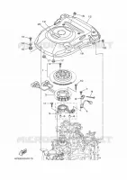 DYNAMO voor Yamaha F300X Electric Starter, Digital Control, Power Trim & Tilt, Shaft 25