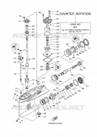 DEKSEL EN TRANSMISSIE PROPELLERS 3 voor Yamaha LF200L Counter Rotation, Electric Starter, Tiller & Remote Control, Power Trim & Tilt, Shaft 20