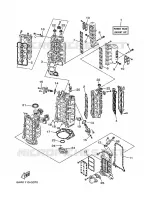 REPARATIESET 1 voor Yamaha FL300A Counter Rotation, Electric Starter, Remote Control, Power Trim & Tilt 2008