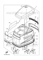 BOVENKAP voor Yamaha L250A Left Hand, Electric Start, Remote Control, Power Trim & Tilt, Oil injection, Shaft 25