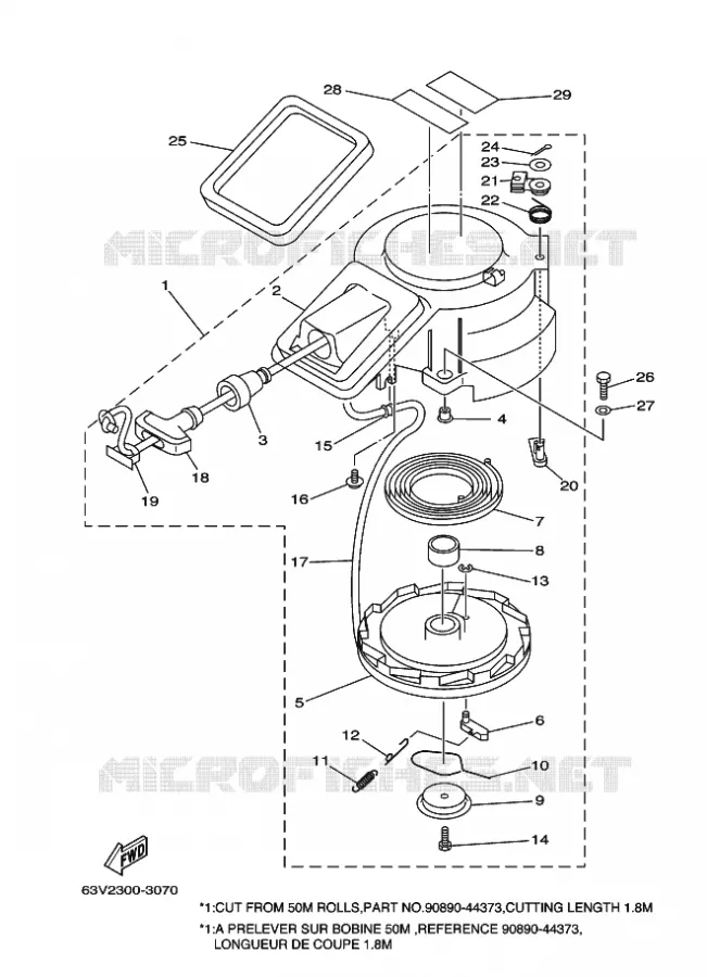 STARTMOTOR Yamaha OUTBOARD ENGINES 9.9hp (7.3kW) 2006 9.9  9.9FMHL
