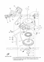 STARTMOTOR voor Yamaha E15D ENDURO, Manual Starter, Tiller Handle, Manual Tilt, Shaft 20