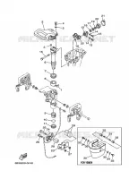 HOUDER 2 voor Yamaha E15D Enduro, Manual Starter, Tiller Handle, Manual Tilt, Pre-Mixing, Shaft 20