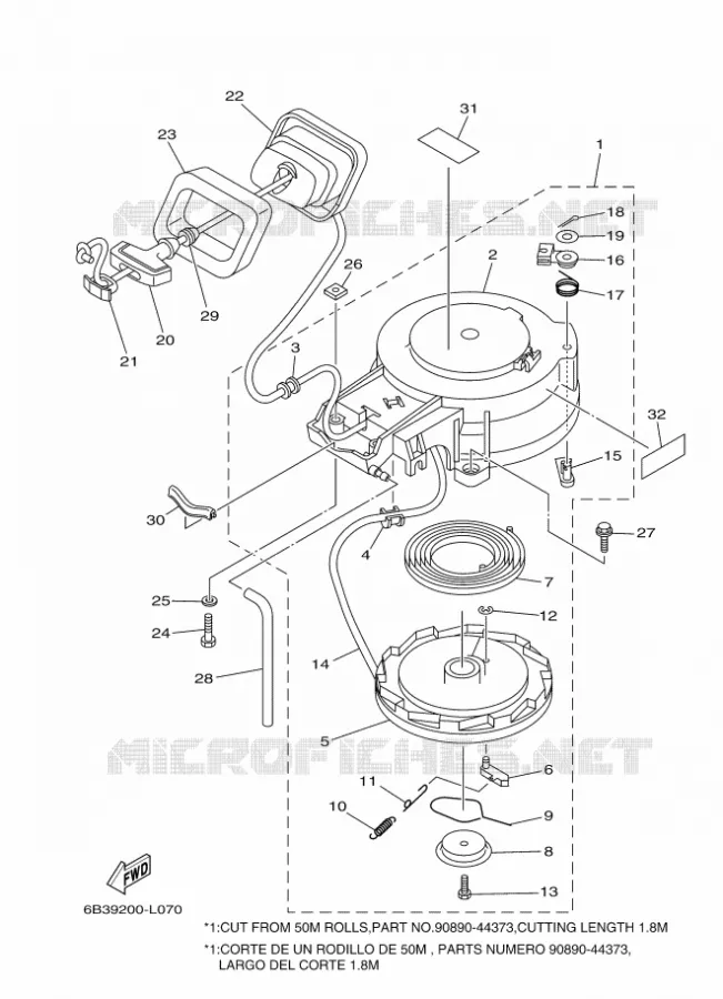 STARTMOTOR Yamaha OUTBOARD ENGINES 15hp (11.0kW) 2012 E15  E15DMHL